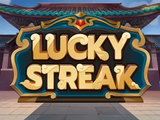 Lucky Streak screenshot