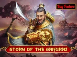 Story Of The Samurai screenshot