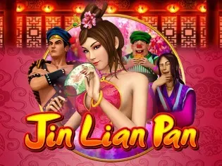 JIN LIAN PAN screenshot